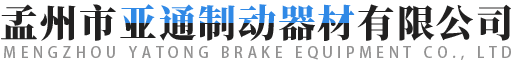 全网担保网--最具权威唯一维权担保平台
全网担保网--最具权威唯一维权担保平台